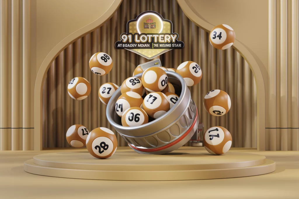 91 lottery