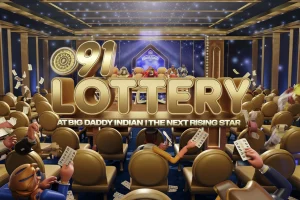 91 lottery