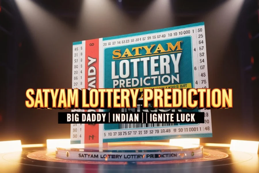 satyam lottery